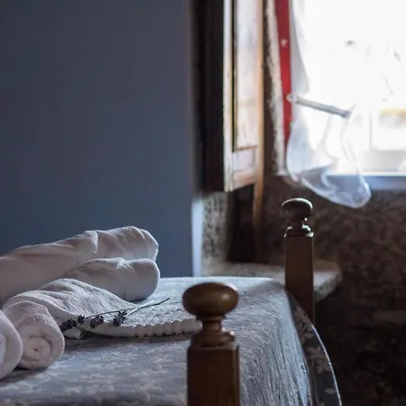 Casa De Requeixo Hébergement de vacances Póvoa de Lanhoso